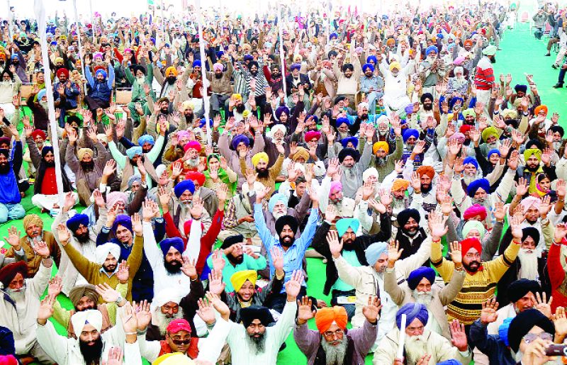 'Ucha Dar Babe Nanak Da'