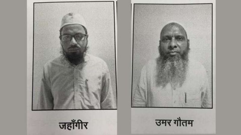 Mufti Qazi Jahangir Qasmi and Mohammad Umar Gautam Mufti Qazi Jahangir Qasmi and Mohammad Umar Gautam