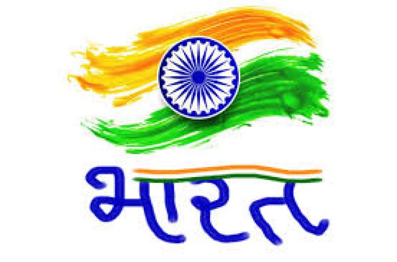 India and 4 countries which mark august 15 as independence day