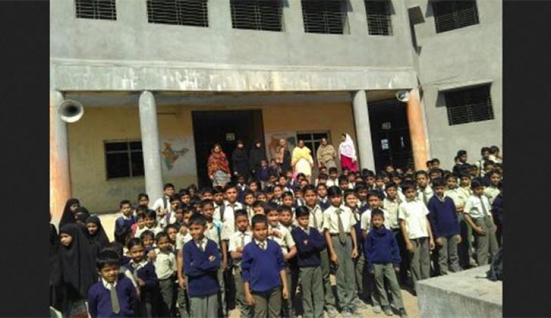 School in Dhule  
