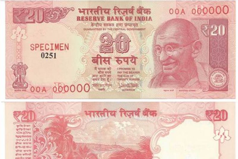 20 Rupee Note