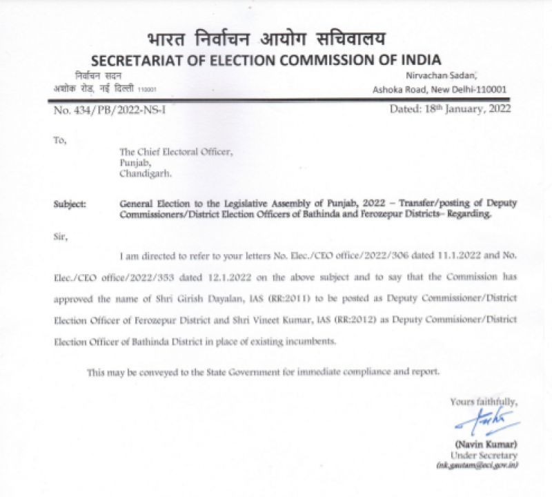 ECI TRANSFERS TWO DCs ECI TRANSFERS TWO DCs
