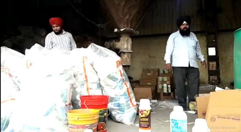 Raid on fake fertilizer factory at  Ludhiana