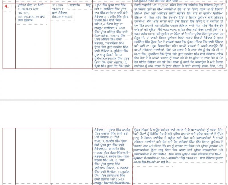 file photo file photo