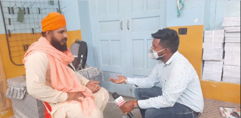 Paramdeep Rana And Kuldeep Singh 