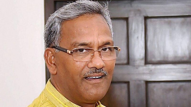 Trivendra Singh Rawat