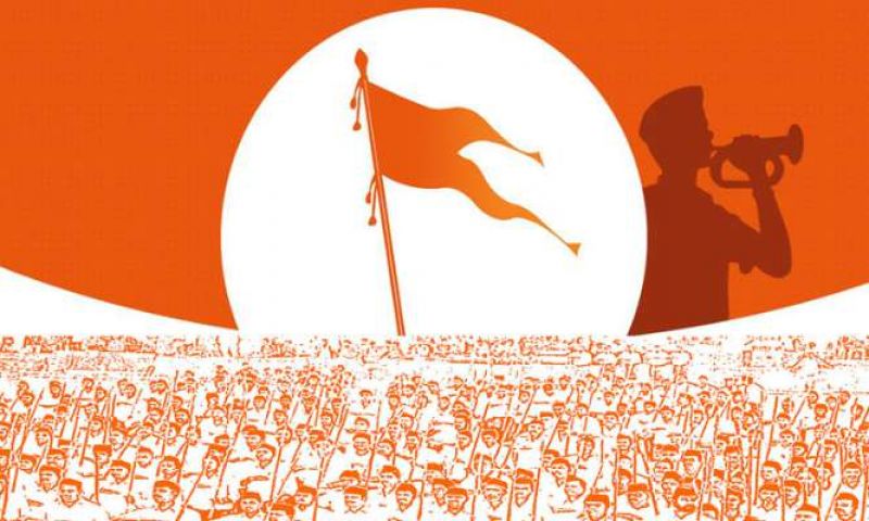 Hindu Rashtra Hindu Rashtra