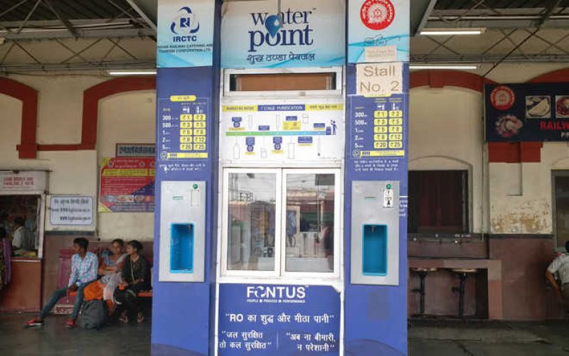 water vending machine at railway station