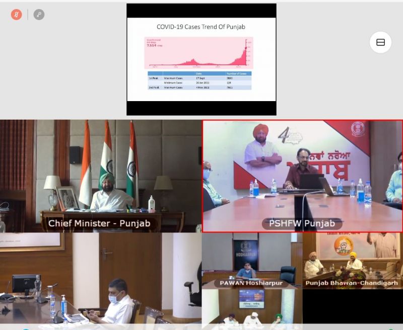 CM LAUNCHES ONLINE CITIZEN PORTAL