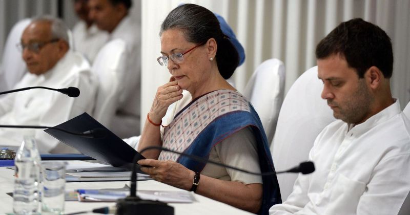 Congress Working Committee meeting today