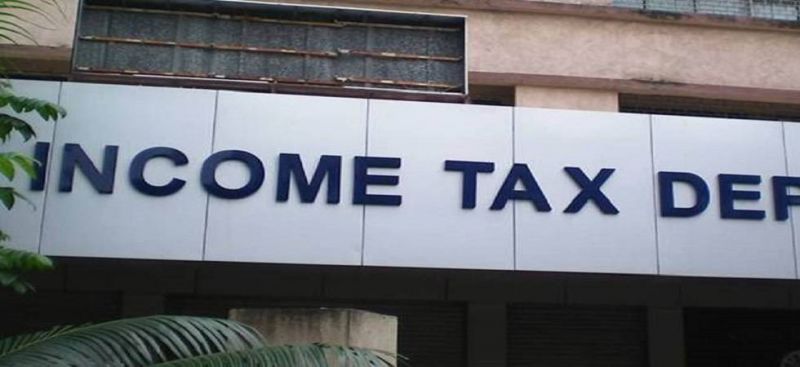 Income tax Department