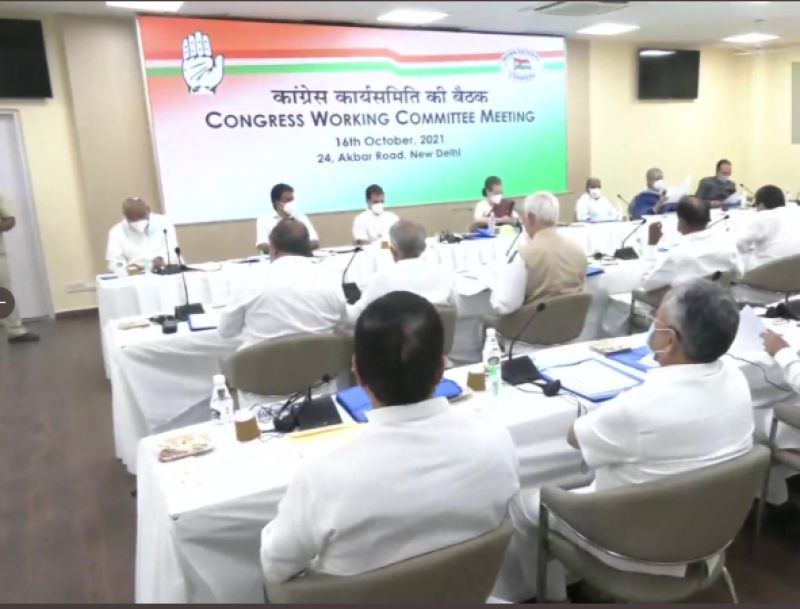 Congress Working Committee meeting at AICC office in Delhi