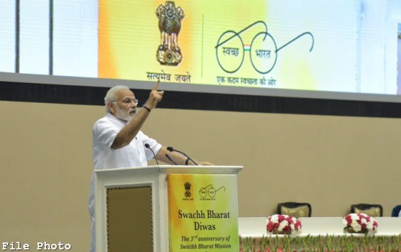 PM Modi to inaugurate Rashtriya Swachhata Kendra today 
