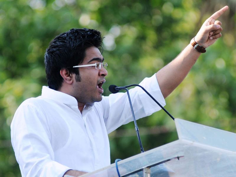 Abhishek Banerjee