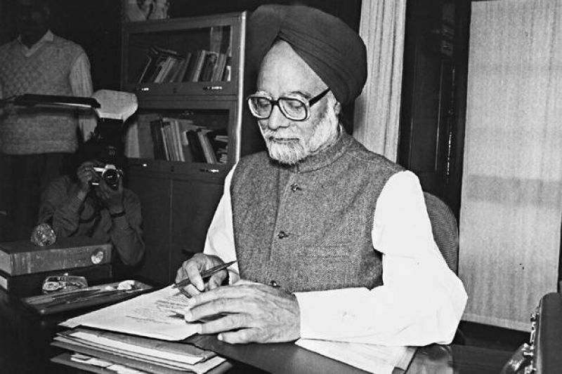 Manmohan Singh Former Finance Minister Manmohan Singh Former Finance Minister