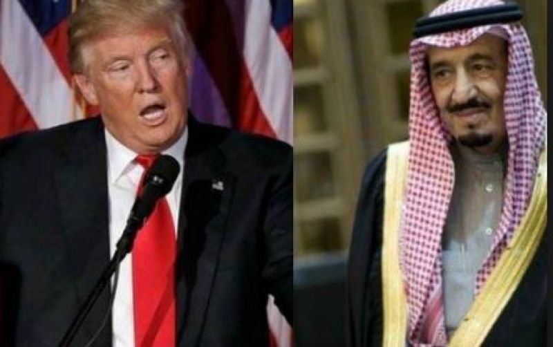 Donald Trump & Saudi Shah