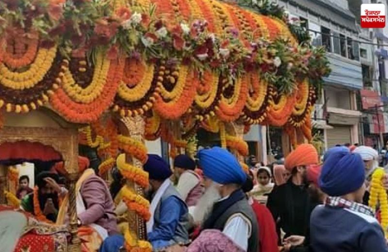 Nagar Kirtan 