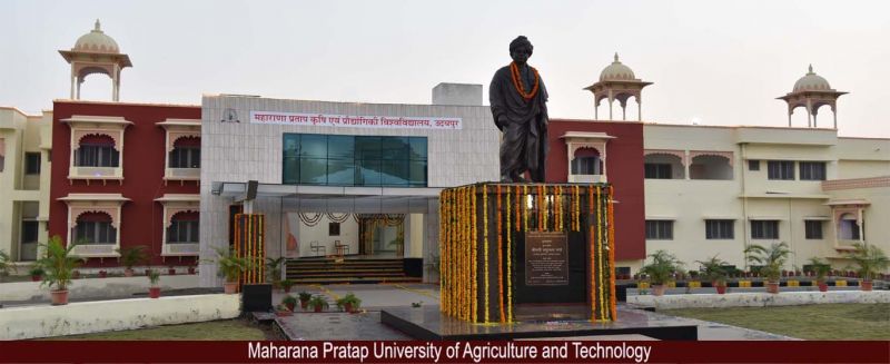 Agriculture University 