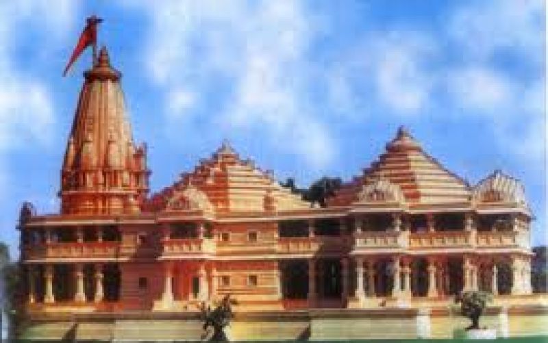 Ram Mandir -File Photo Ram Mandir -File Photo