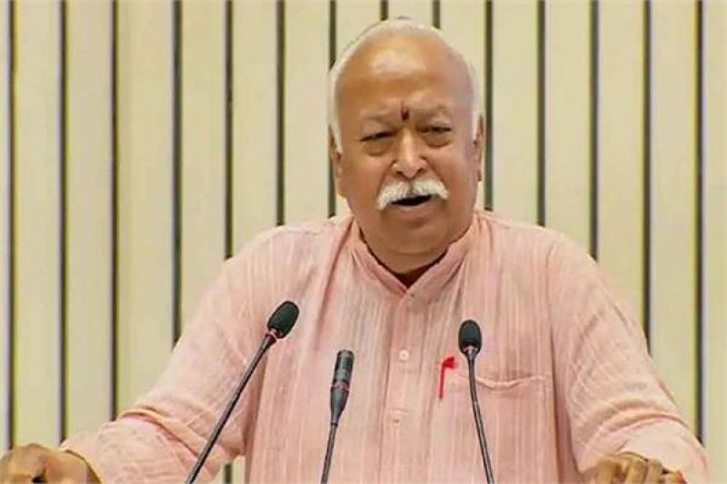 Mohan Bhagwat