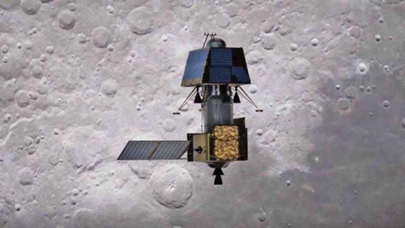 Chandrayaan-2: Vikram lander not found in new Nasa images of Moon Chandrayaan-2: Vikram lander not found in new Nasa images of Moon