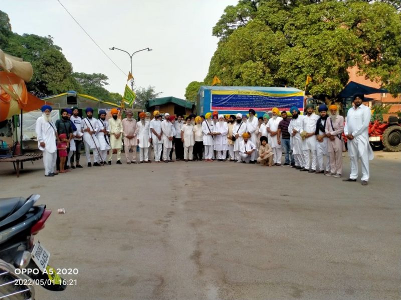 Itihas Bachao Sikhi Bachao Morcha