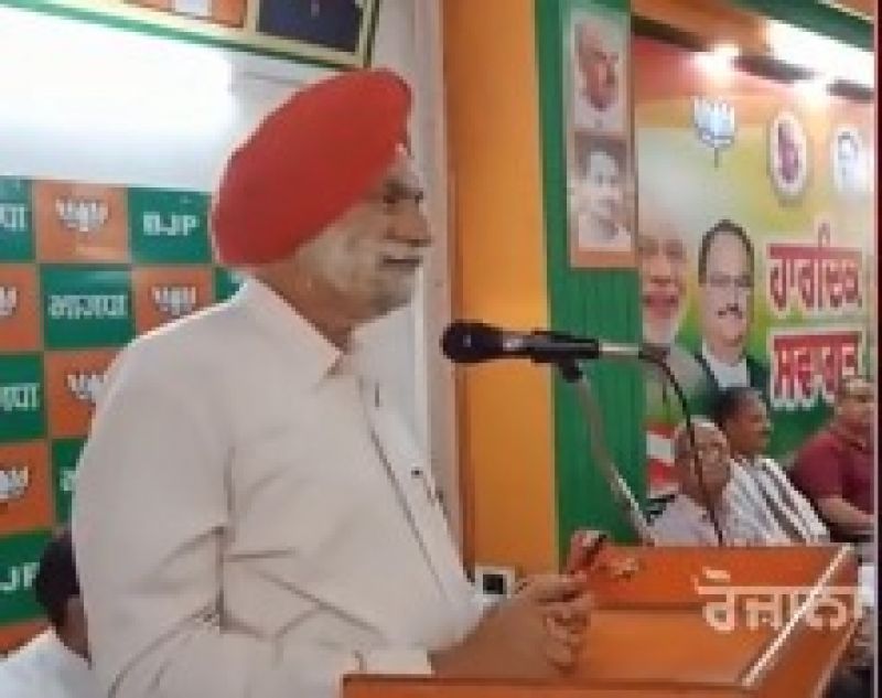 Harinder Singh Kahlon  Harinder Singh Kahlon