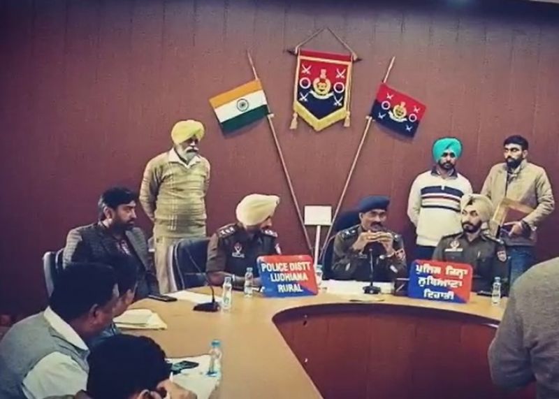 ludhiana police 