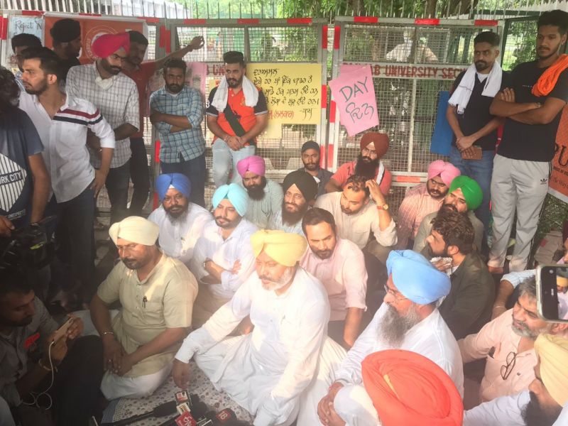 Harpal Cheema and Others 