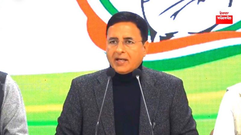 Randeep Surjewala