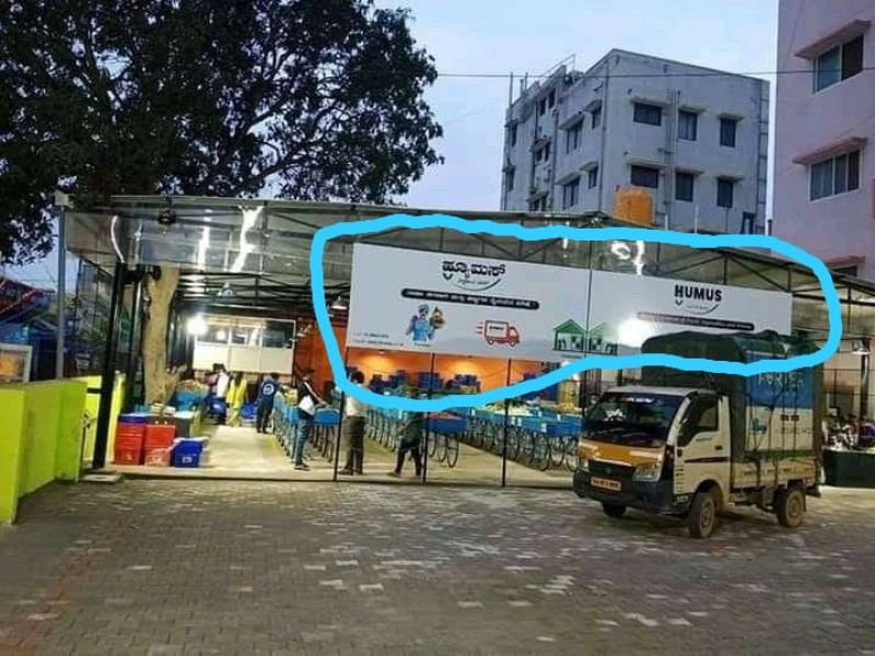 File Photo File Photo