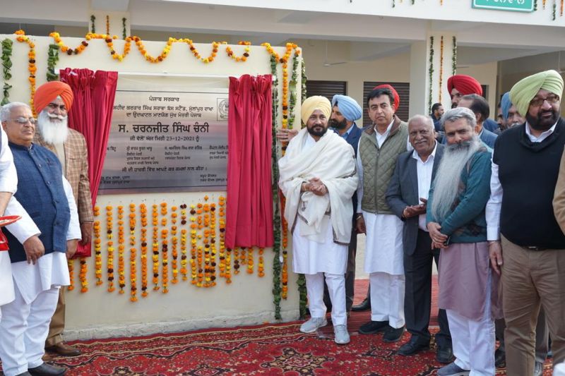 CM Channi at Mullanpur Dakha