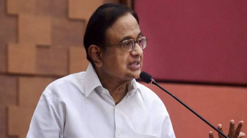 P Chidambaram
