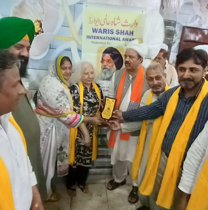 Waris Shah International Award to Sidhu Moosewala and 2 others