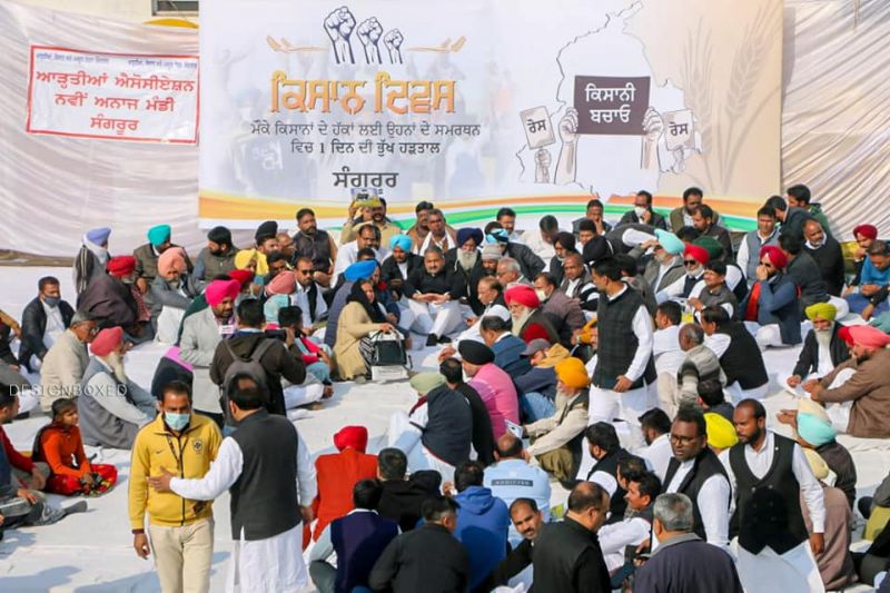 Punjab Education Minister Singla sits on Hunger Strike in solidarity with farmers & Arhtiyas