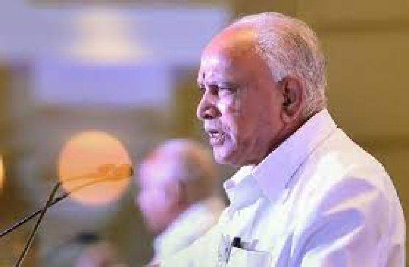 karnataka chief minister bs yeddyurappa oath ceremony