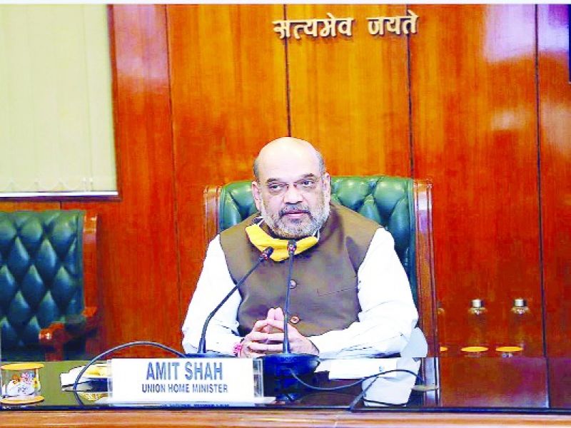 Amit Shah 