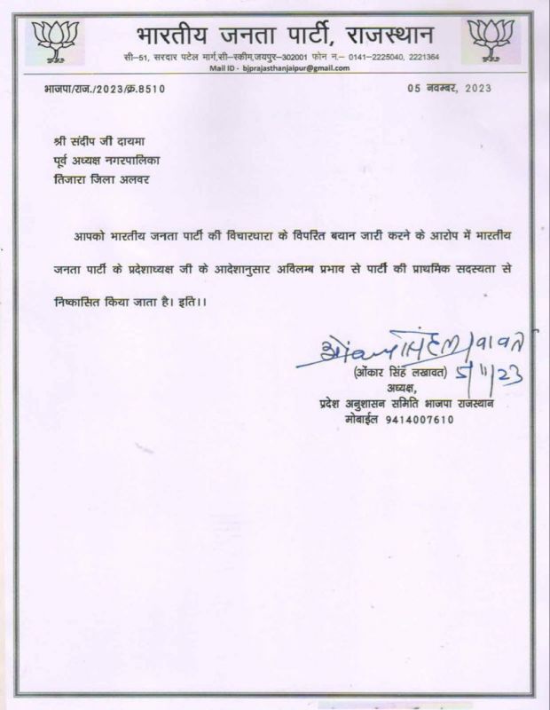 file photo file photo