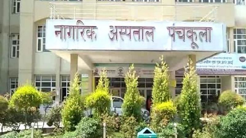 Panchkula : Technician forgot to put the patient out of MRI machine