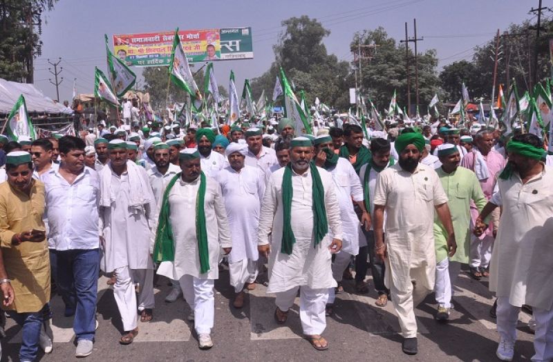 Kisan Kranti Yatra