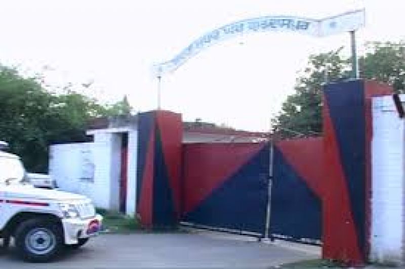 Gurdaspur Central Jail