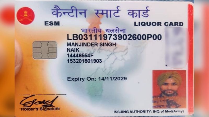 File Photo File Photo