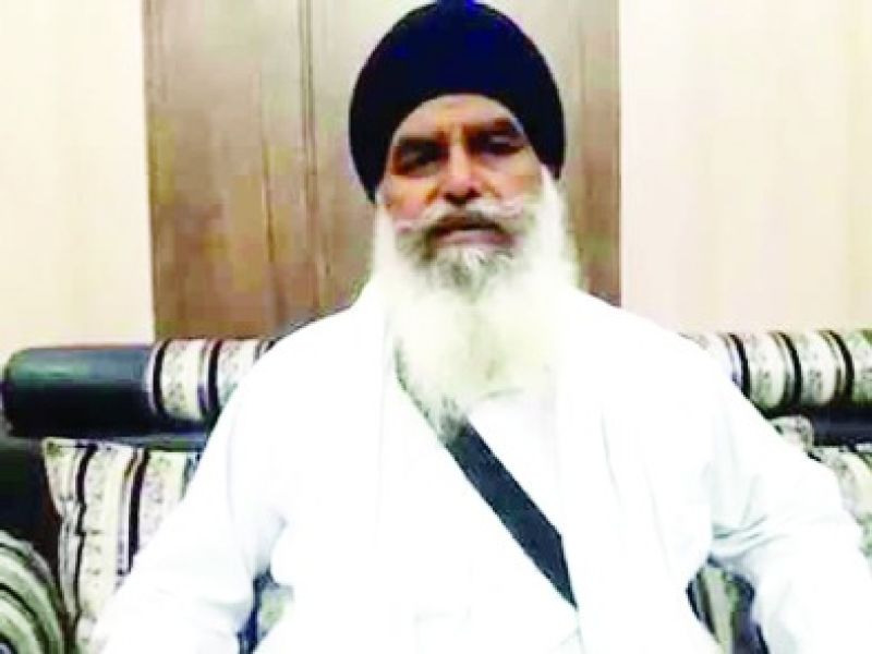 Jathedar Bhai Dhian Singh Mand