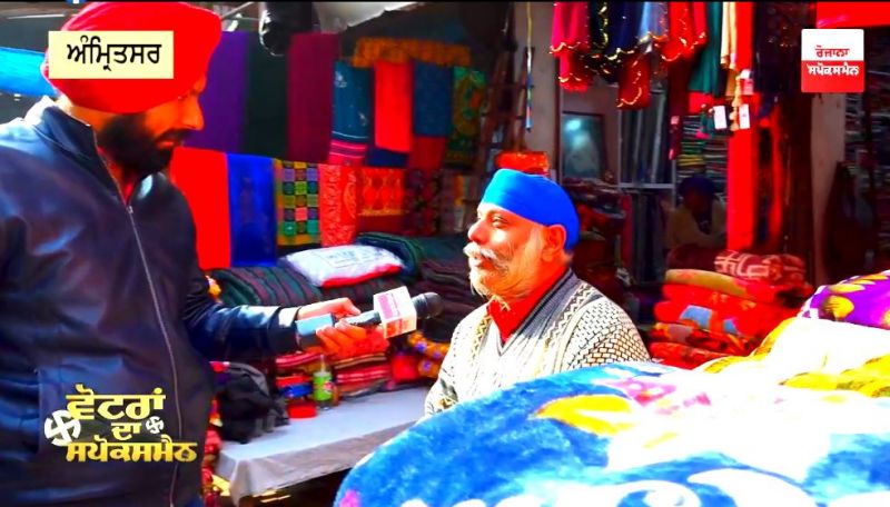 Votran da Spokesman at  Amritsar