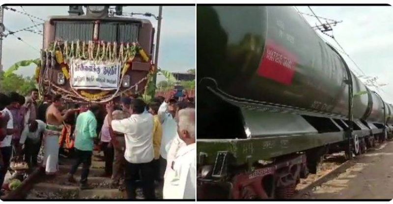 Train carrying water to reach Chennai Train carrying water to reach Chennai