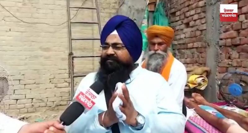 Bhai Bhupinder Singh 