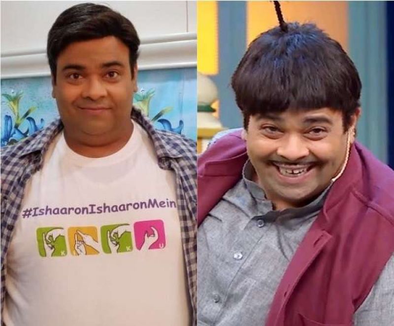 FIR Filed Against The Kapil Sharma Show Actor Kiku Sharda FIR Filed Against The Kapil Sharma Show Actor Kiku Sharda