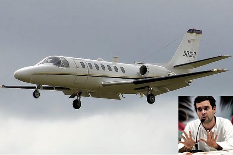 Rahul Gandhi's plane Crash