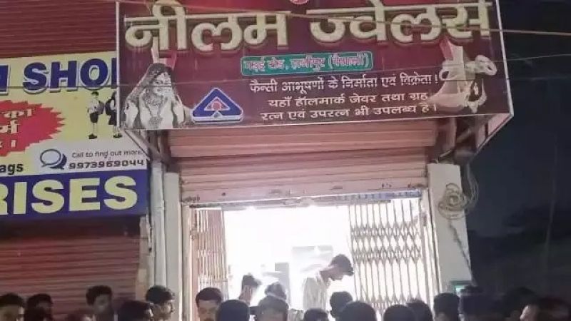 Horrific criminals in Bihar