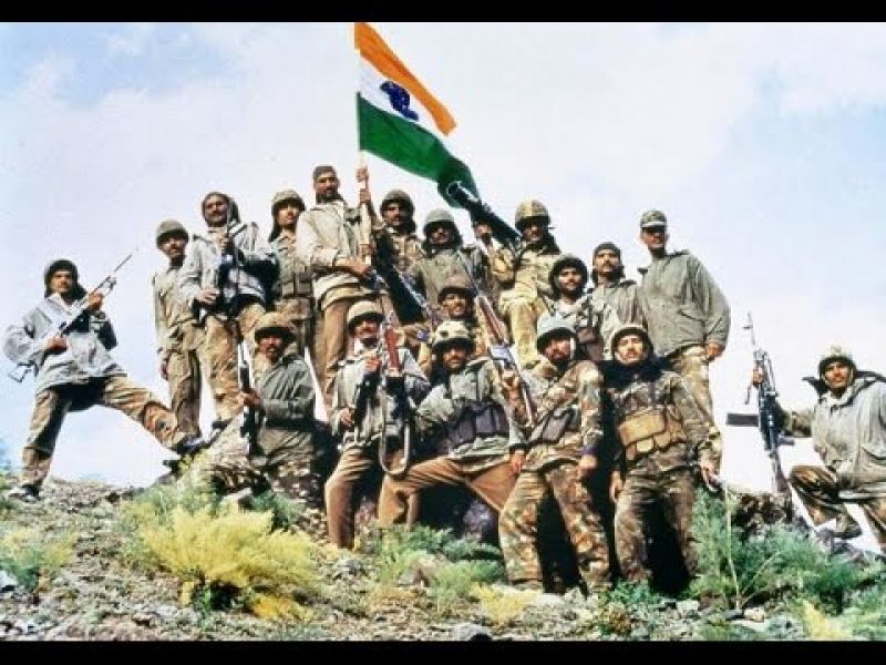Kargil Vijay Diwas